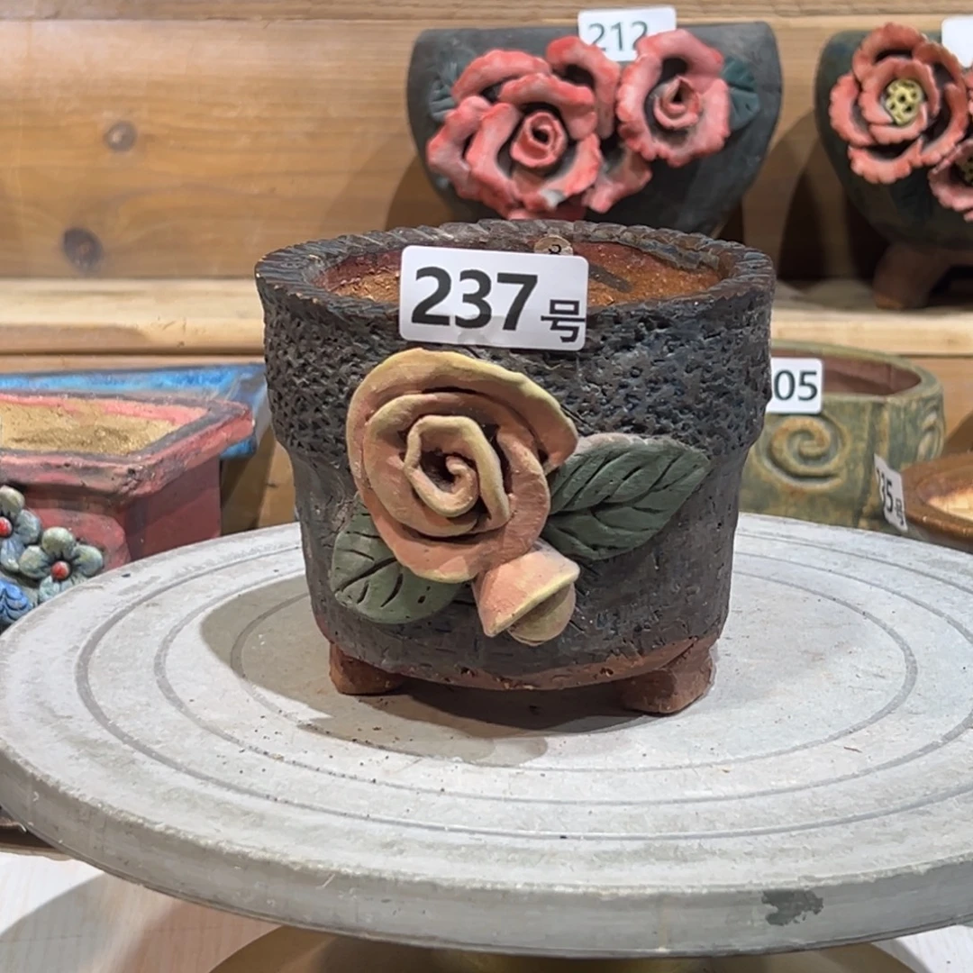 尚雅陶坊多肉花盆，内口径10