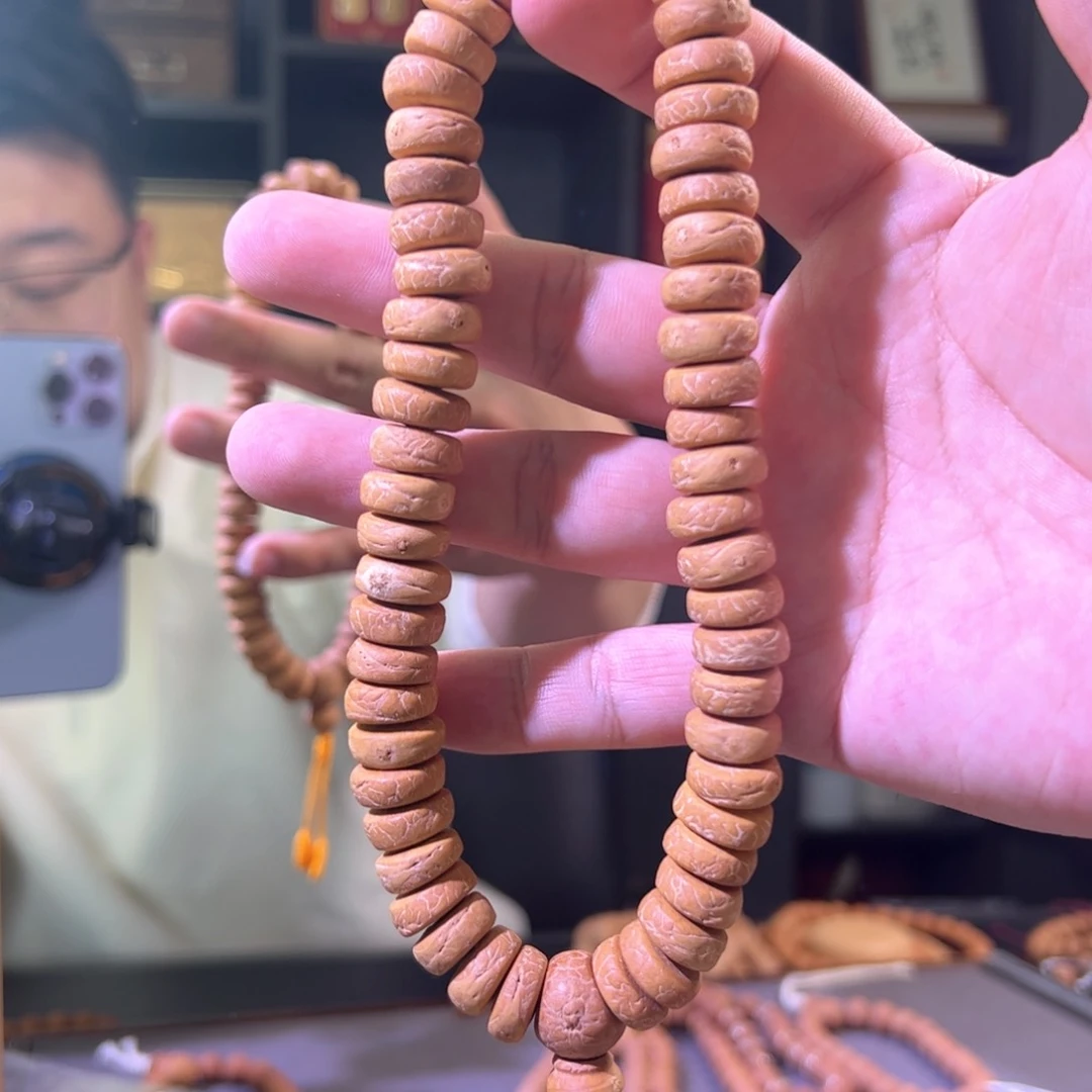 凤眼菩提手串菩提