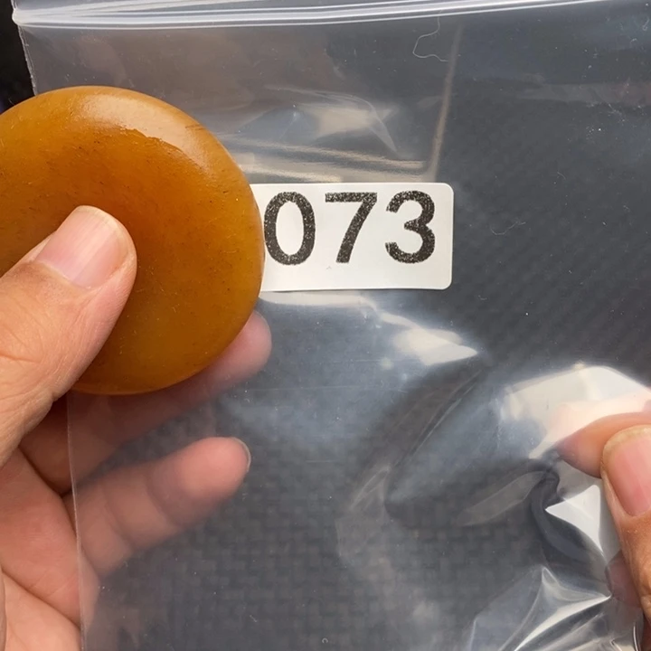 科檀（科特迪瓦檀木）
