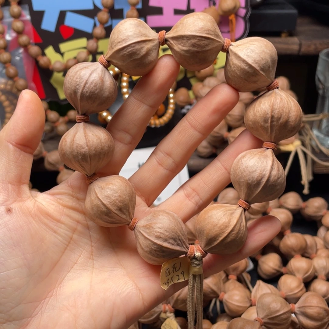 W***o吊坠橄榄核2829四花铁核