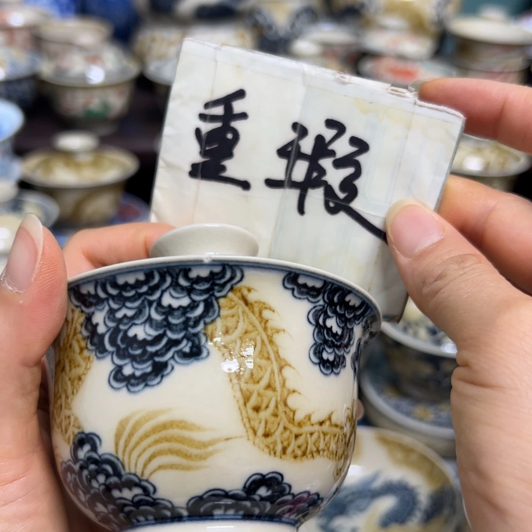 【闪购商品】陶瓷艺术有限公司