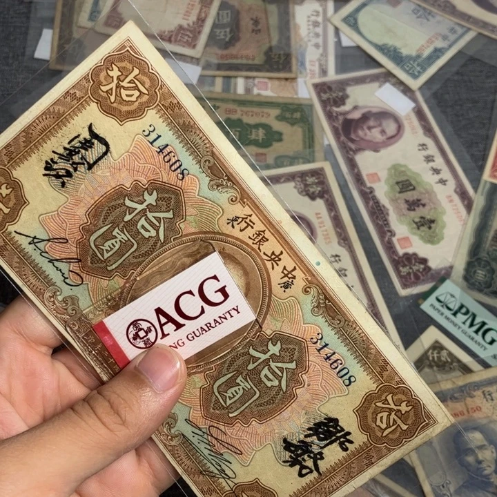 ****辰非流通专拍链接链接