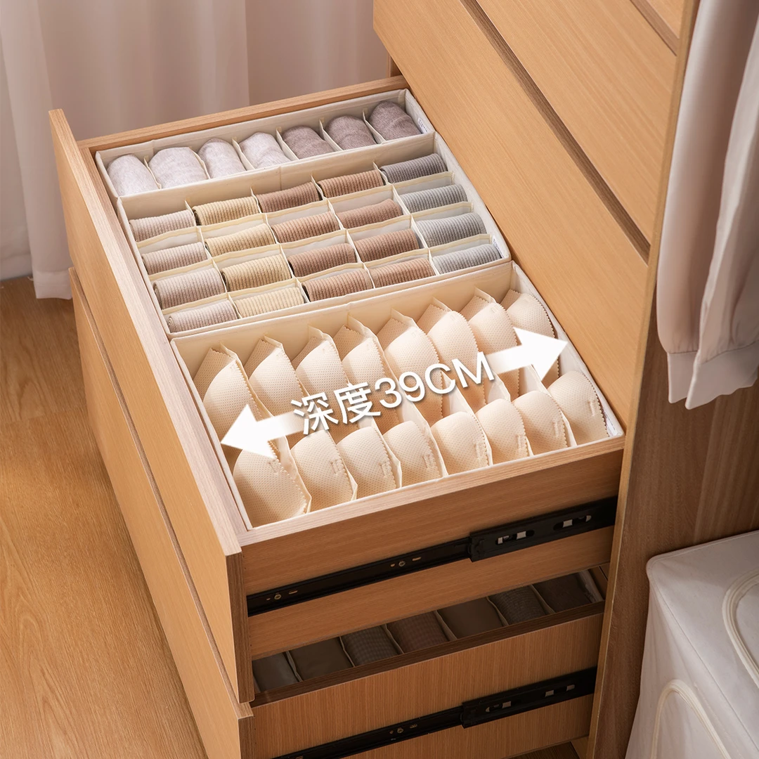 内衣收纳盒内裤袜子抽屉分隔整理盒布艺衣柜儿童贴身衣物分格神器