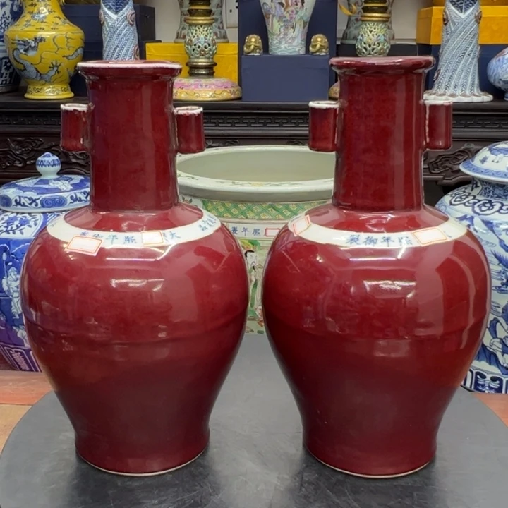 瓷瓷瓷瓷瓷瓷瓷瓷瓷瓷器马*