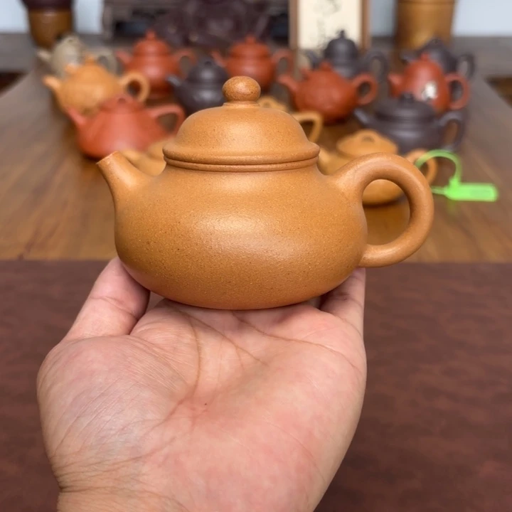茶壶紫砂容天200毫升黄金段