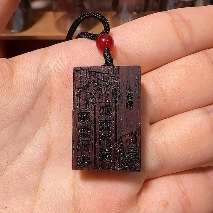 藤类降真香d2舍得牌多样性发其一