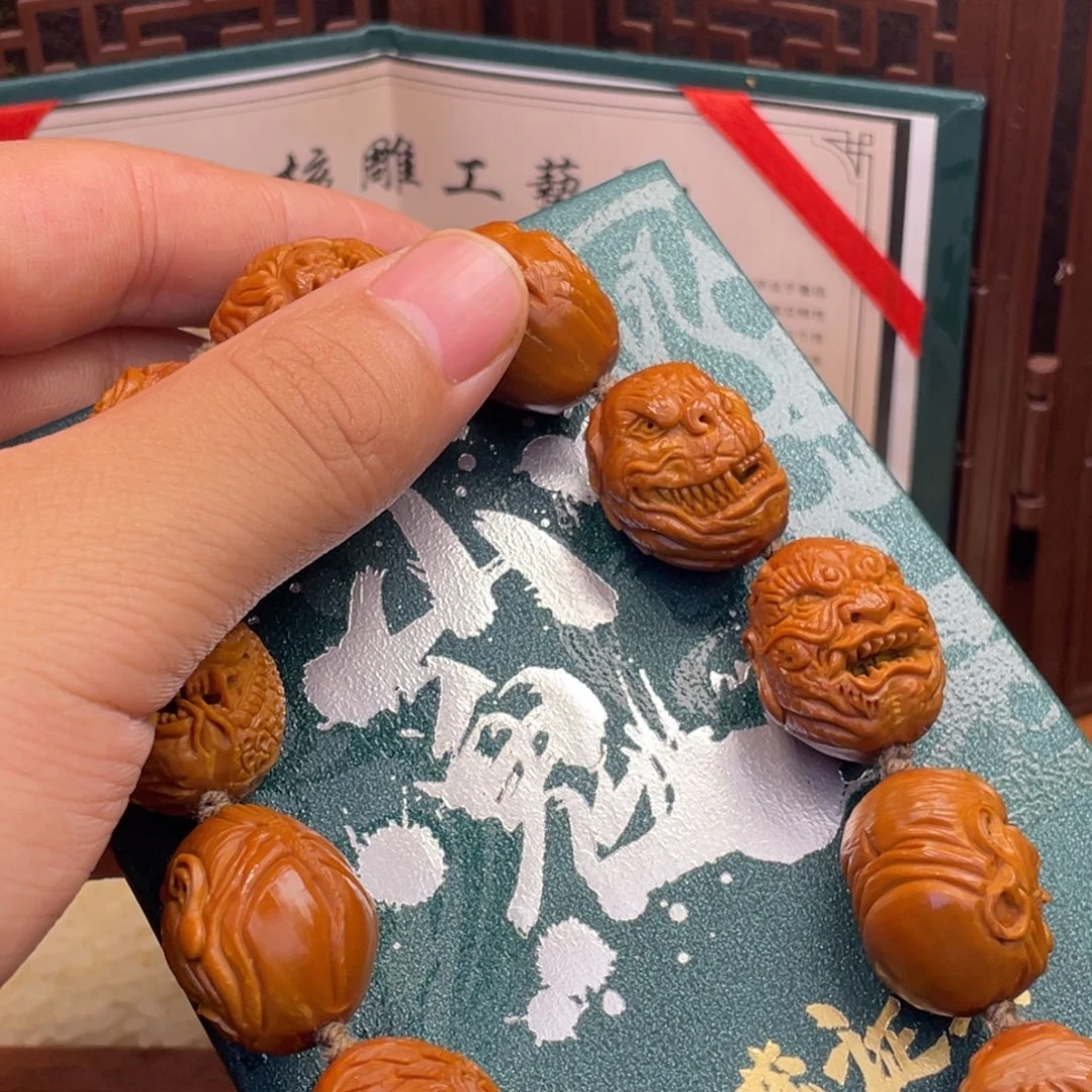 手串/手链橄榄核橄榄核
