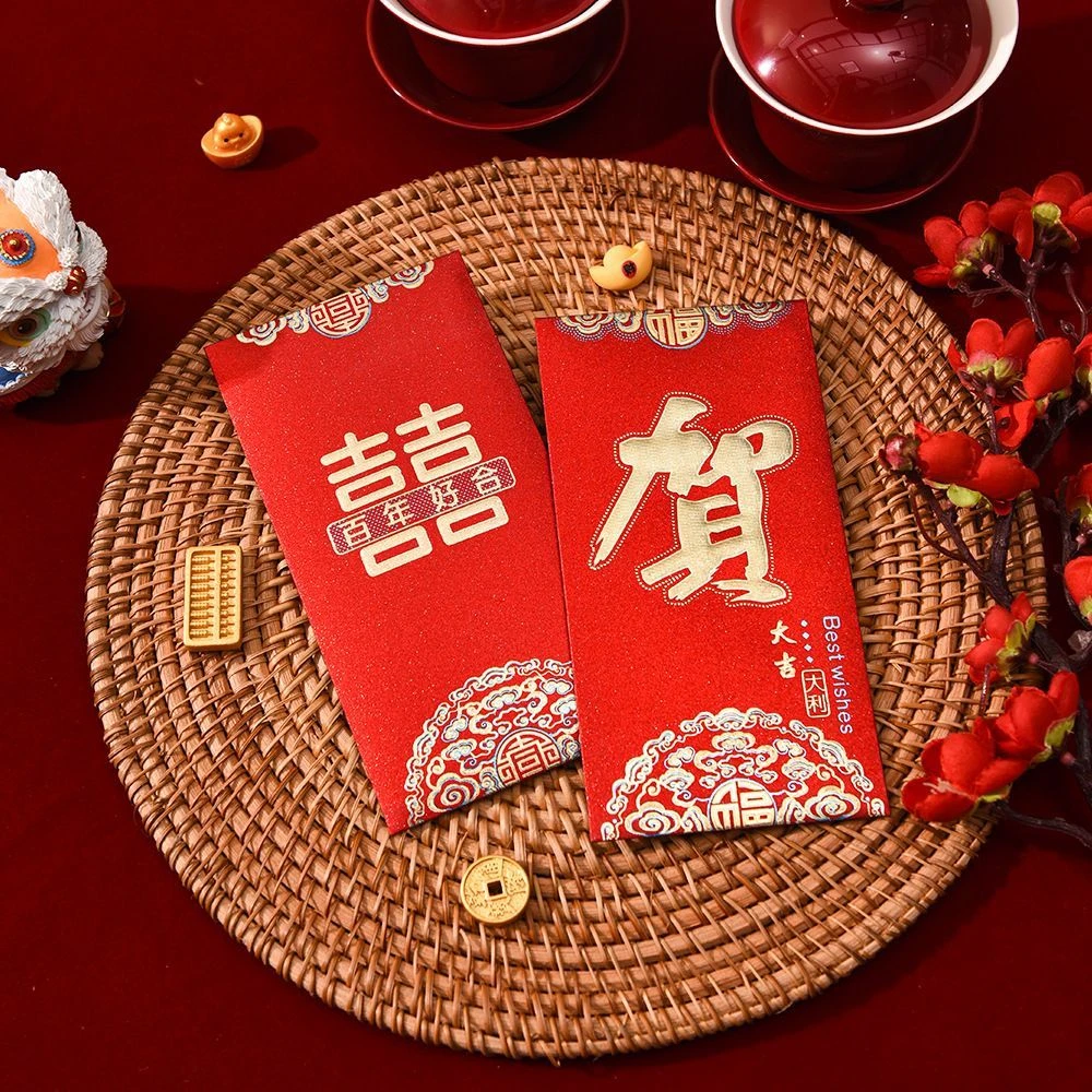 新款新年通用结婚红包高档个性大吉大利压岁2025创意高级爆款