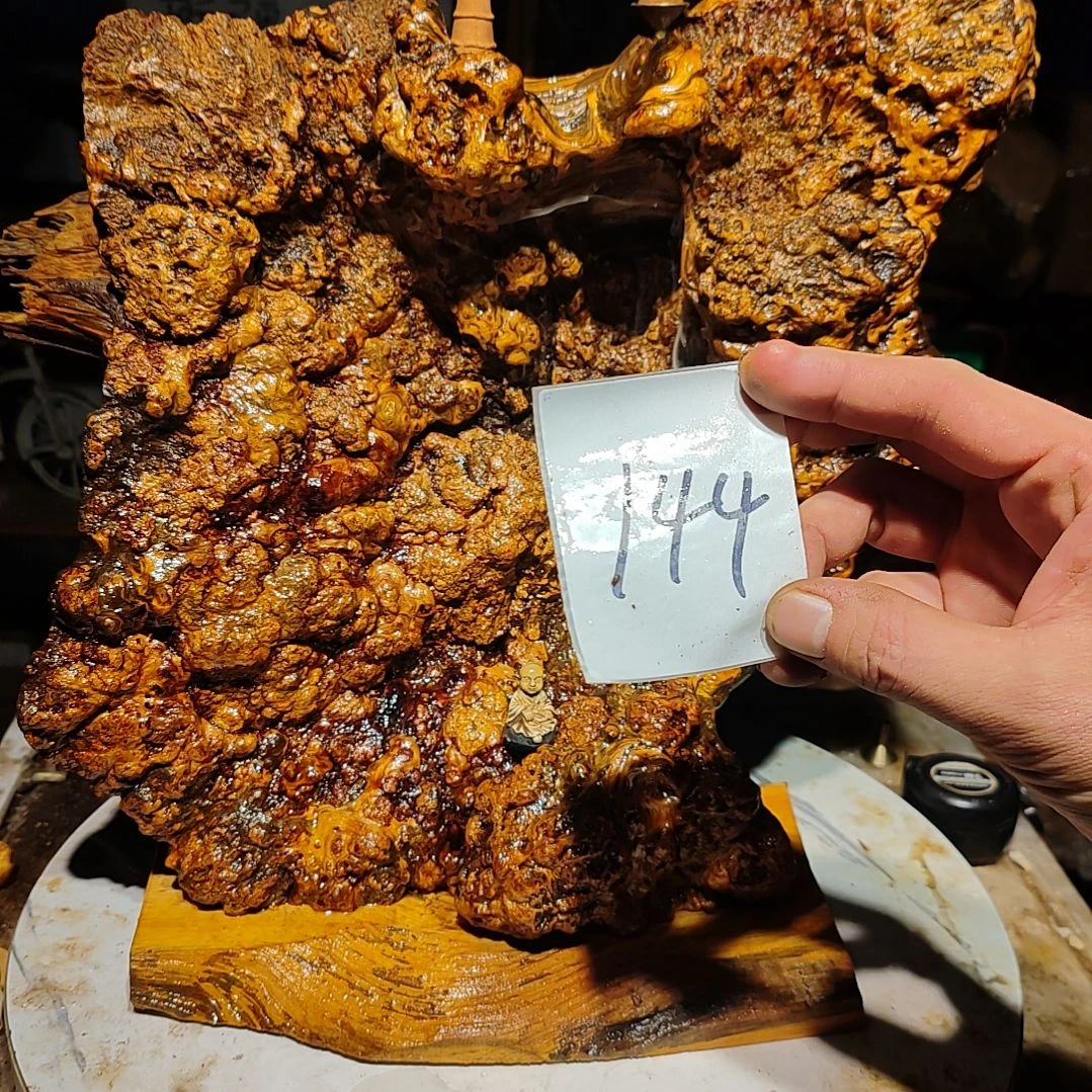 松木十***味144号北沉香琥珀木天然造型