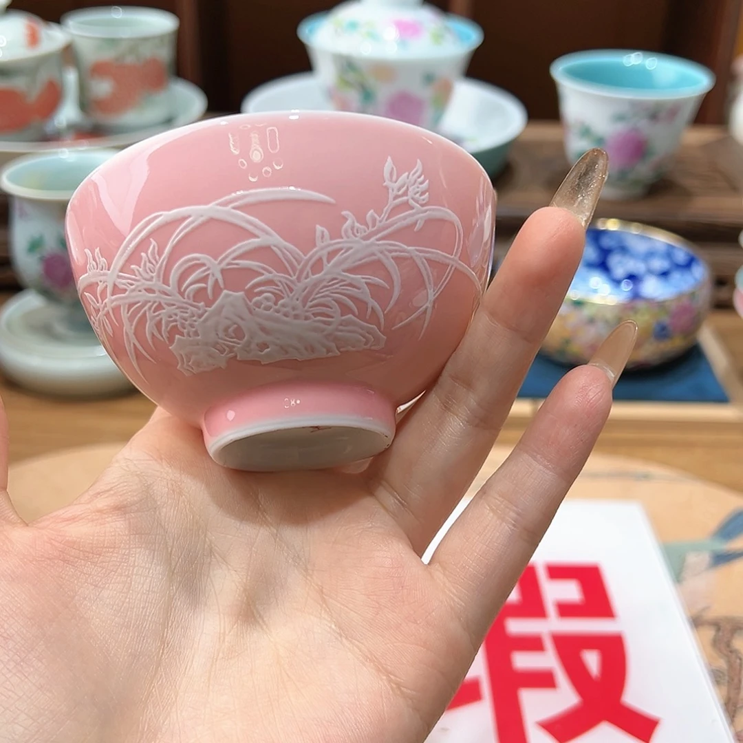 微瑕微瑕景德镇陶瓷