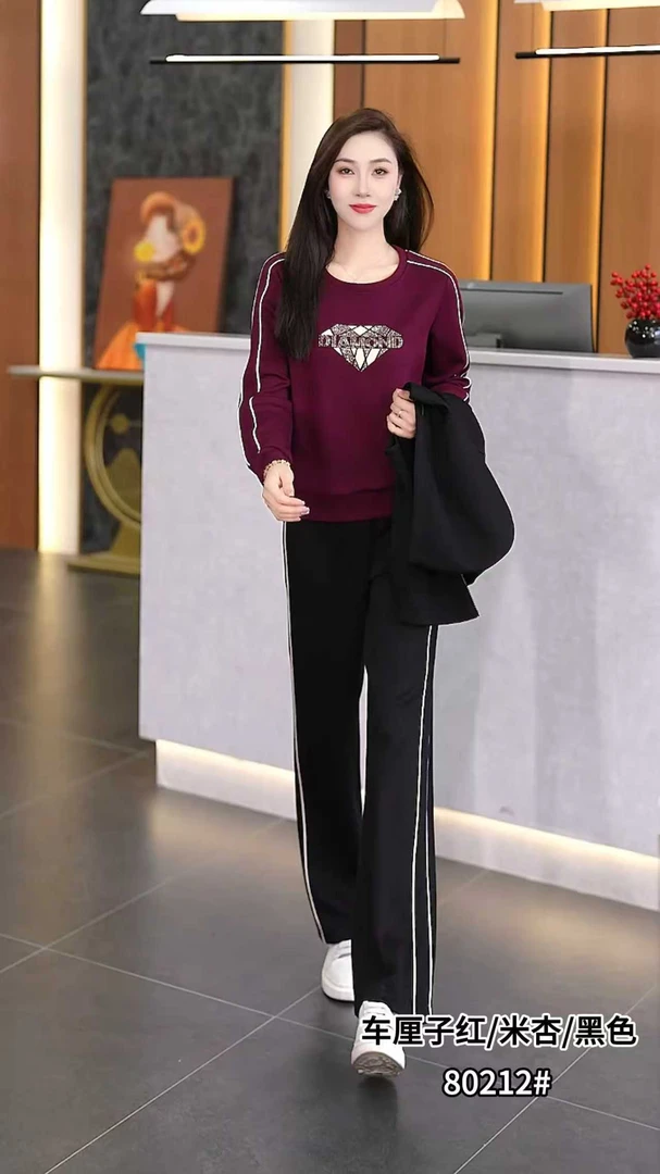 圆领不起球厚款刺绣长袖秋季卫衣春秋套装洋气三件套80212