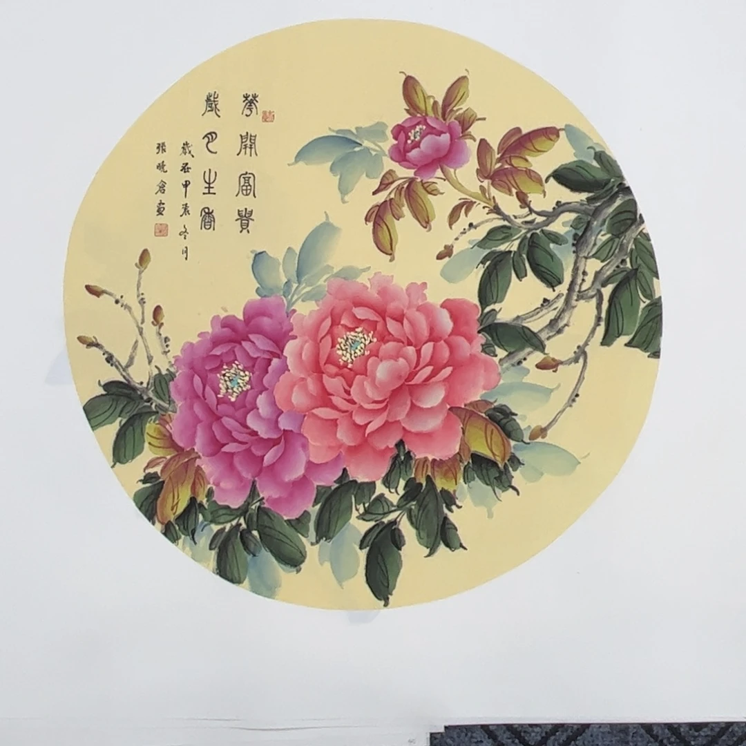 国画四尺斗方圆花鸟m