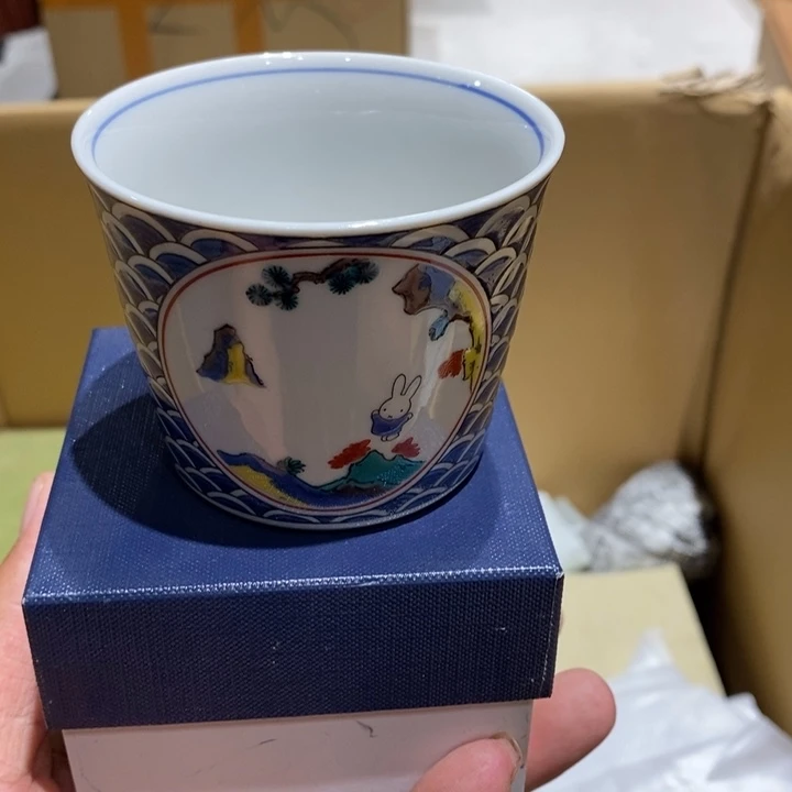 日本瓷器九谷中杯甩卖