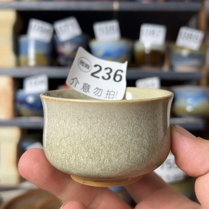 摆件好的我真的是太236