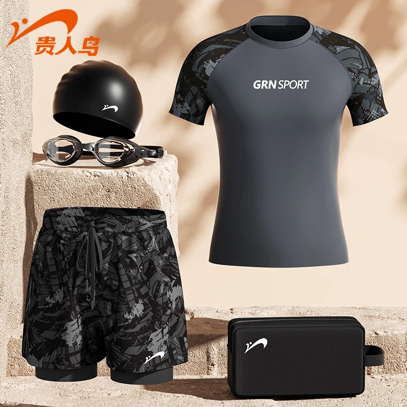 贵人鸟泳裤男款泳衣游泳装备男士全套2025新款防尴尬成人温泉泳装