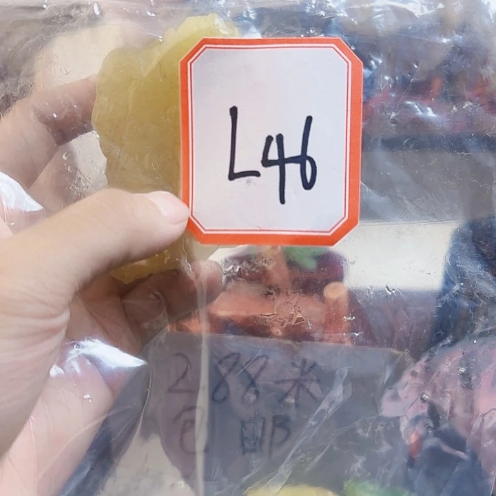 蛇纹石玉未镶嵌岫玉原石