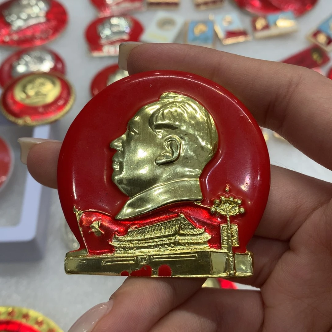 铝文**毒安门 灯塔 九大