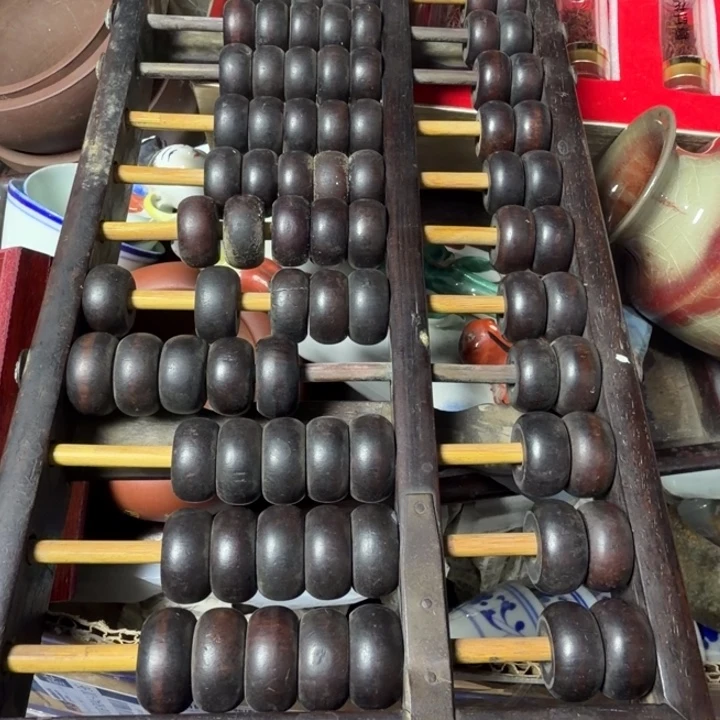 @***豆民俗物件杂项专拍