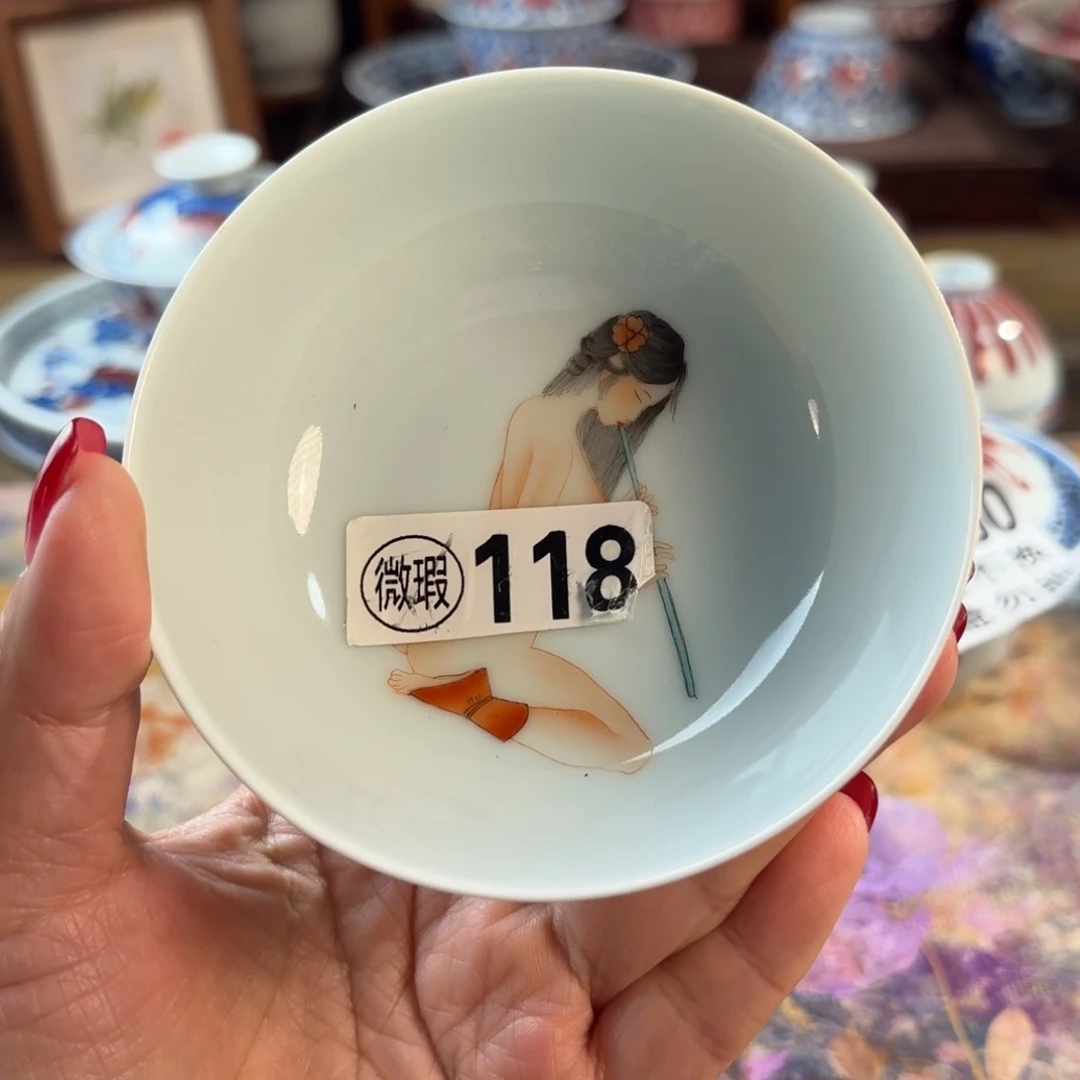 瓷青花手绘釉上新彩普洱杯