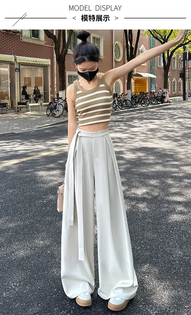 运补裤长115cm时尚休闲腰绳宽松阔腿裤高腰垂感休闲拖地西装裤