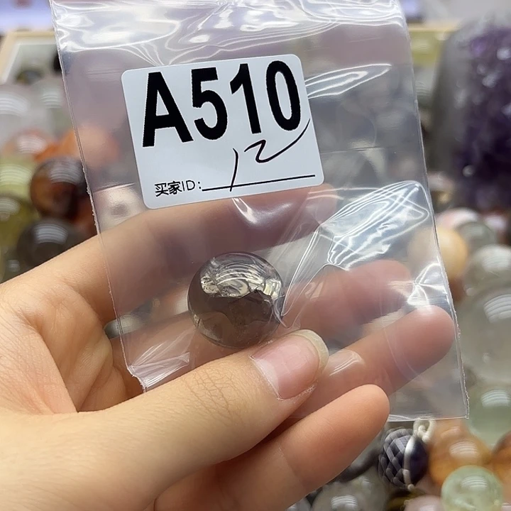 王***晴紫晶珠宝半成品未镶嵌510