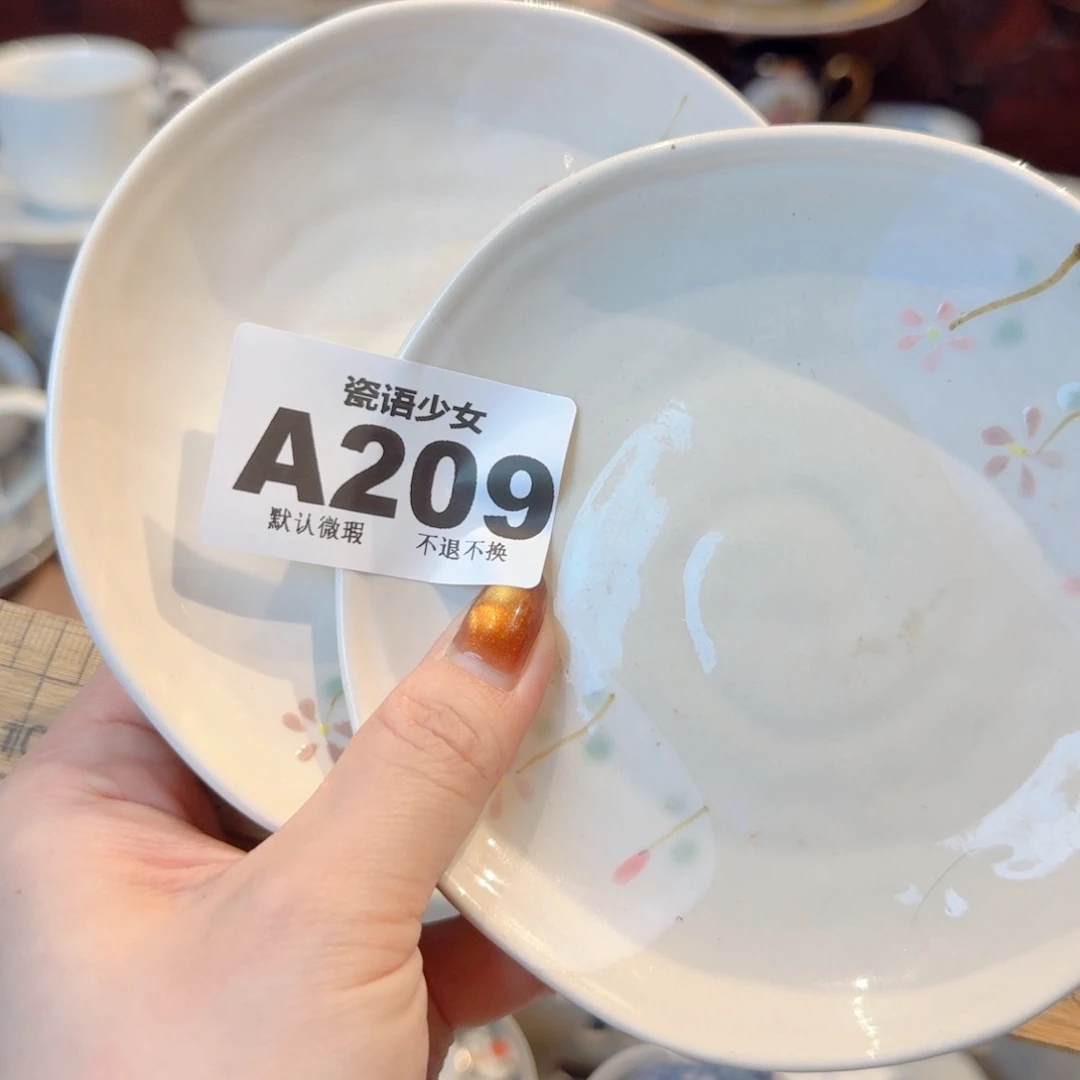 小***噻哈哈哈哈哈哈哈哈哈哈