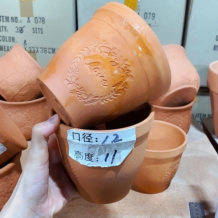 红陶7-12×11两个