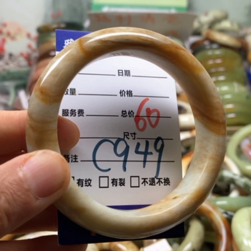 【闪购商品】蛇纹石玉未镶嵌手镯