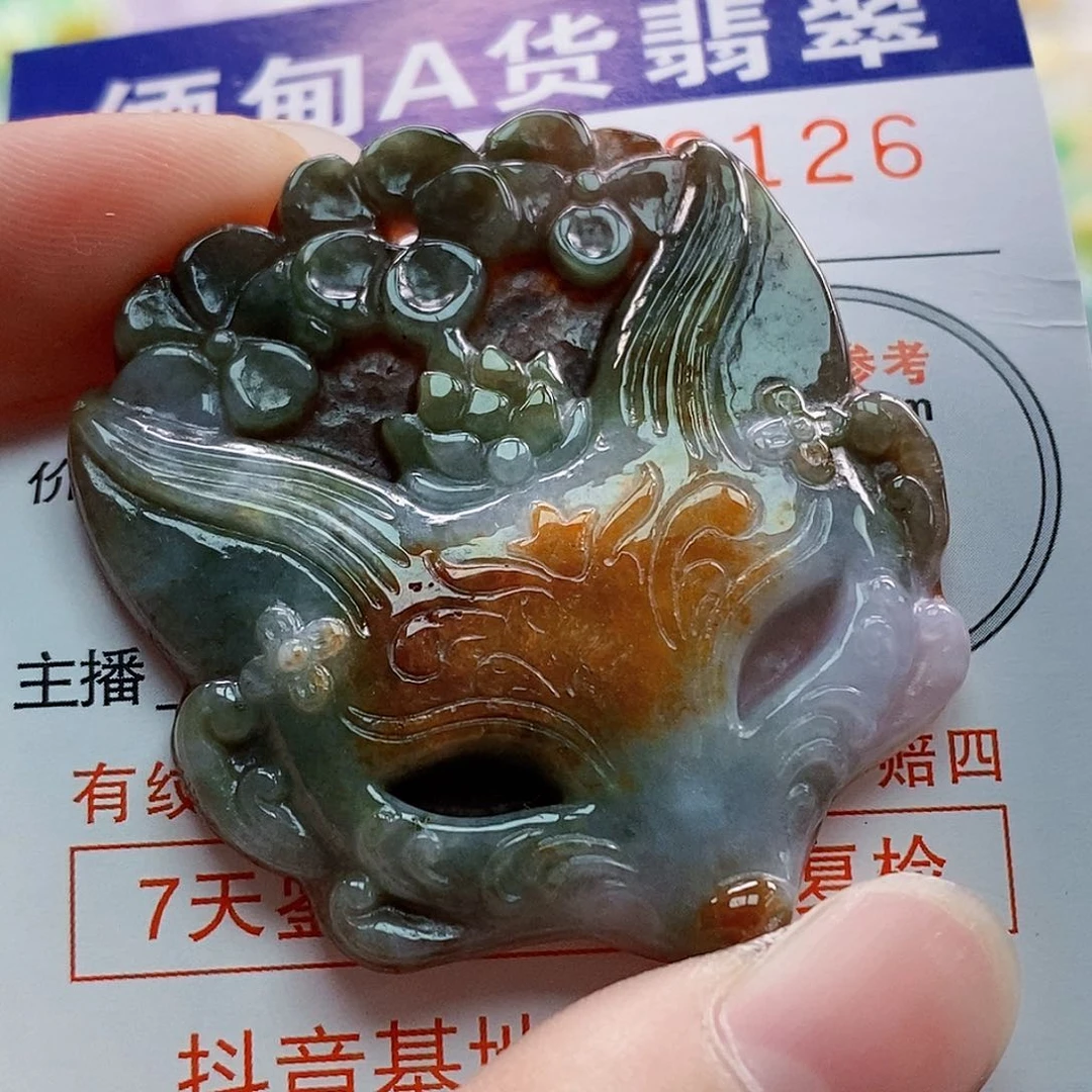 吊坠(不含链)未镶嵌翡翠