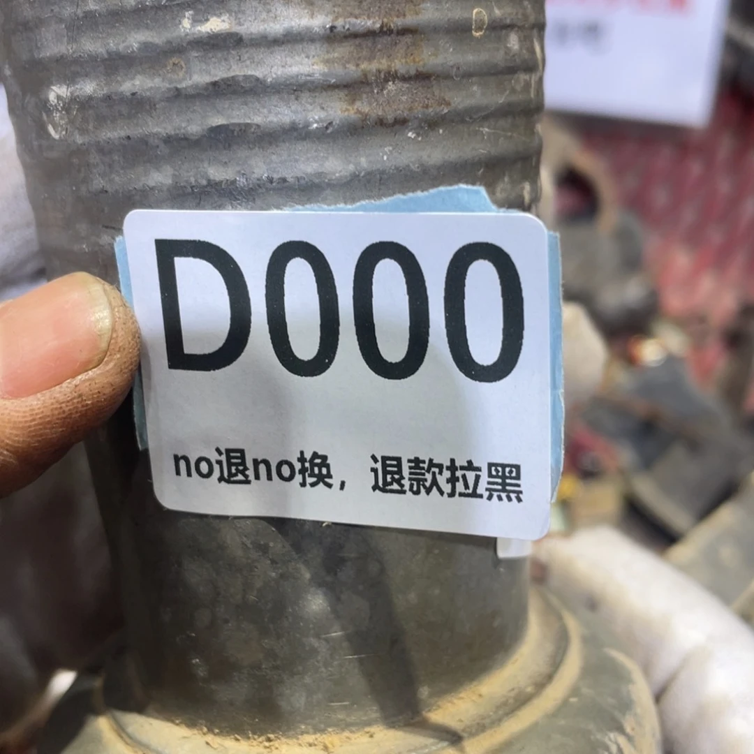 瓷片吴*利火爆热卖热卖热卖