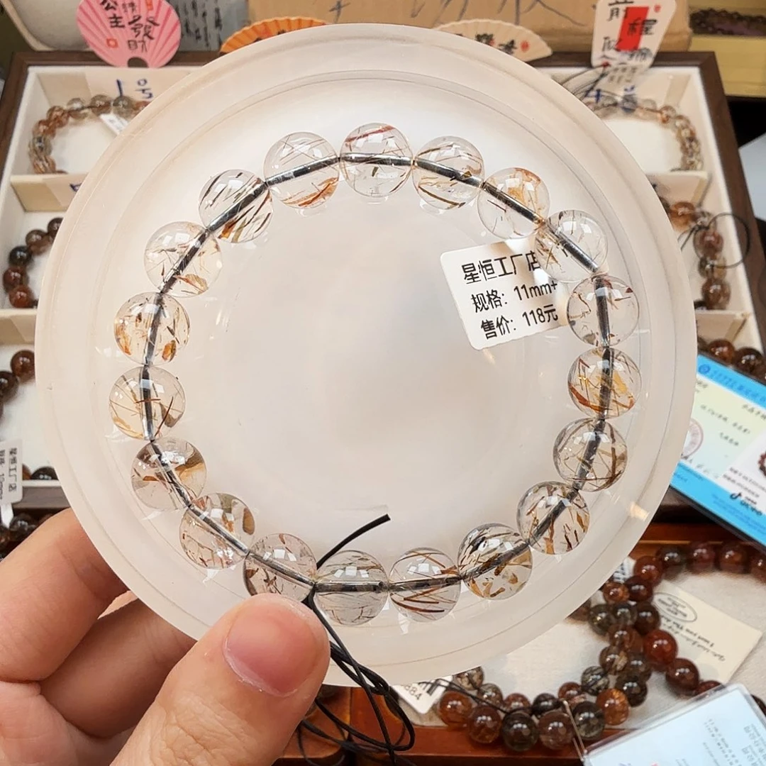 未镶嵌发晶手链天然水晶黑金超七直播间链接