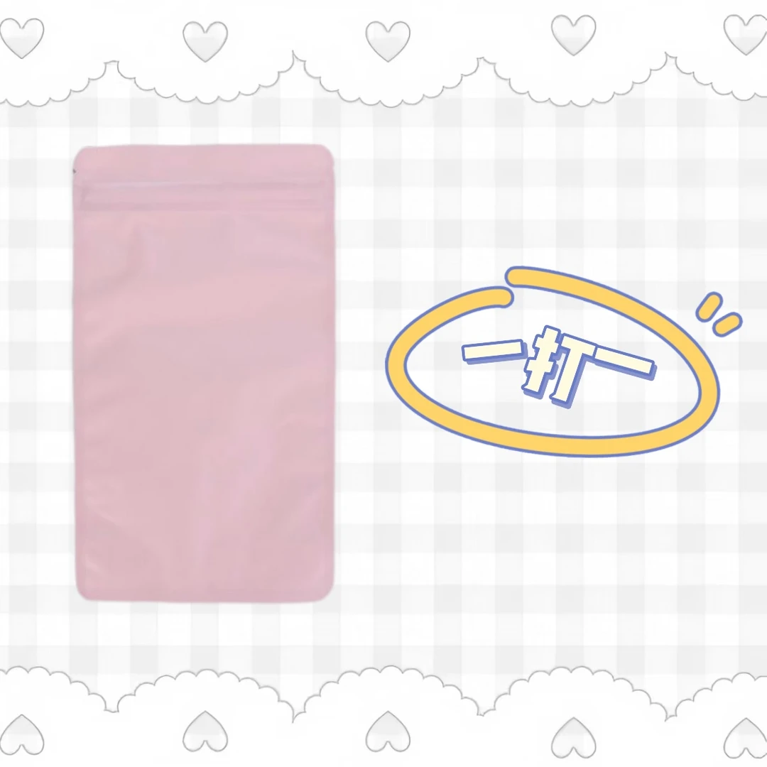 球星卡【粉包】球队一打一（未成年禁止下单）