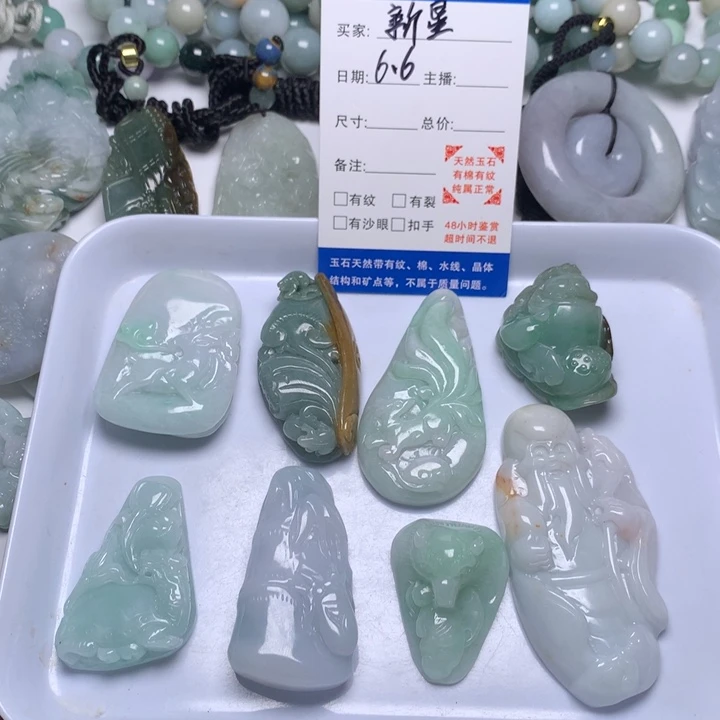 翡翠未镶嵌颈饰新*花件，寿星，貔貅，鹿龟