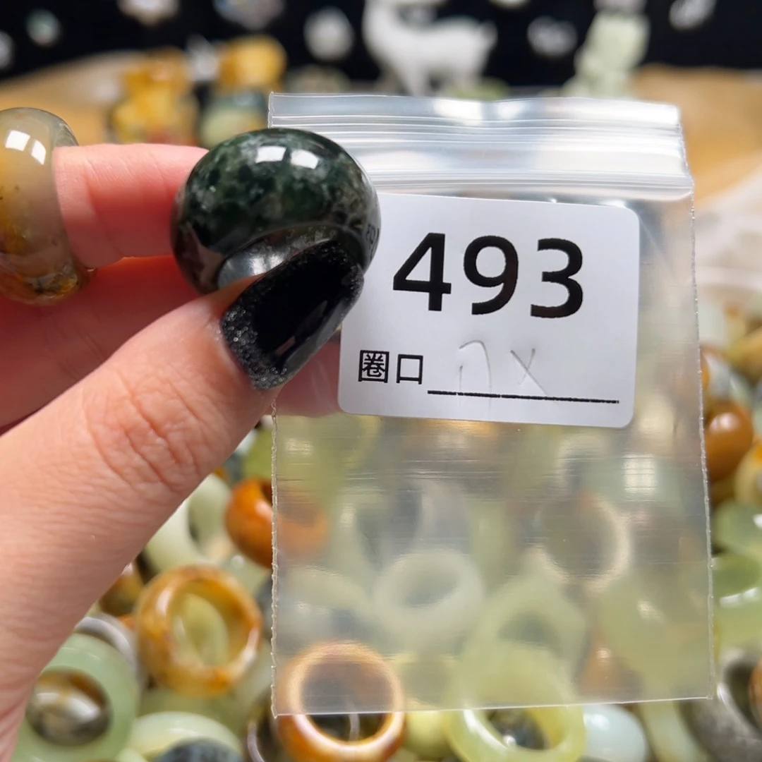 酷****蛇纹石玉未镶嵌戒指