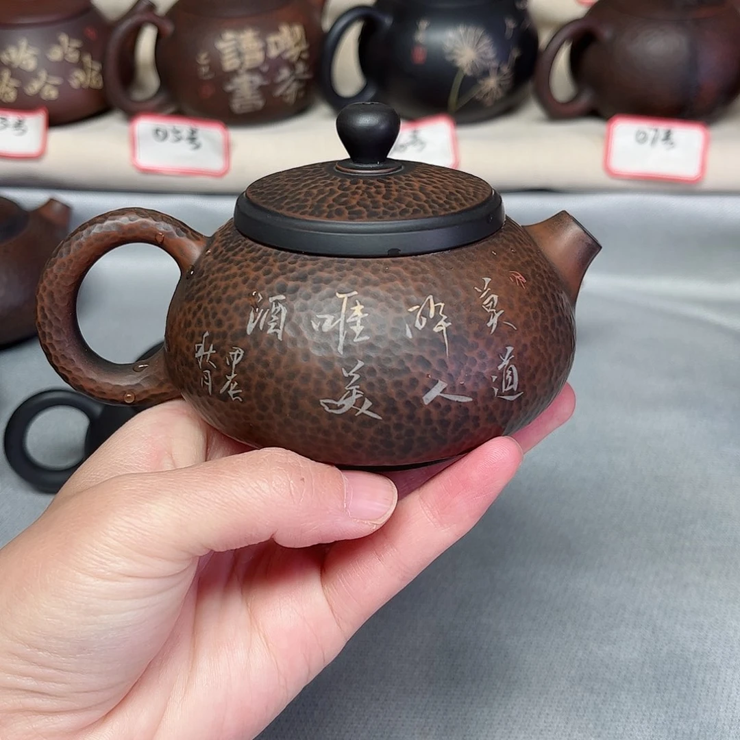 散****输200毫升纯手工锤纹刻填胖墩壶