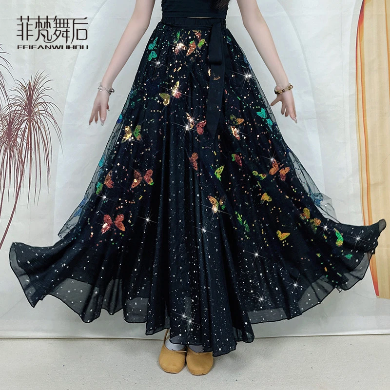 菲梵舞后一片式飘纱伞裙系带跳舞裙纱现代古典舞臀巾裙表演出舞蹈