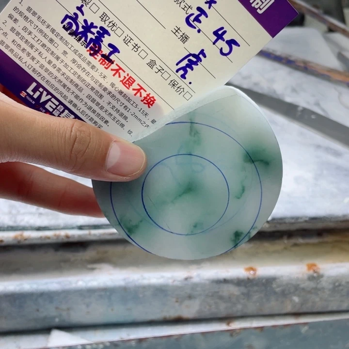 浅***笑未镶嵌手镯定制翡翠虎虎珠宝手镯定制