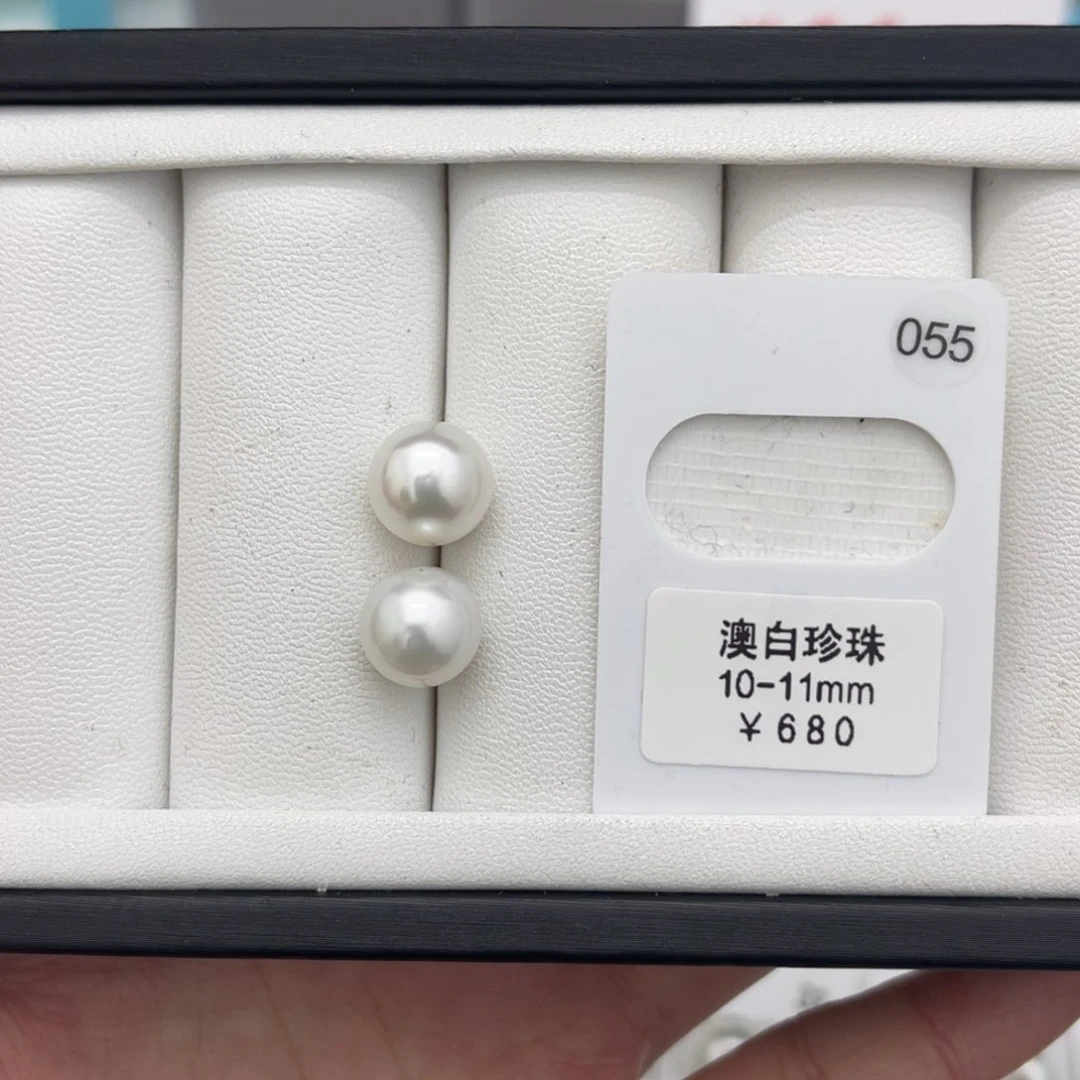 海水珍珠裸珠未镶嵌