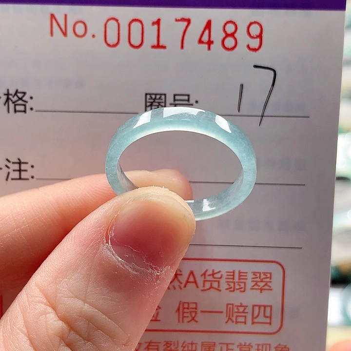 翡翠未镶嵌戒指戒指