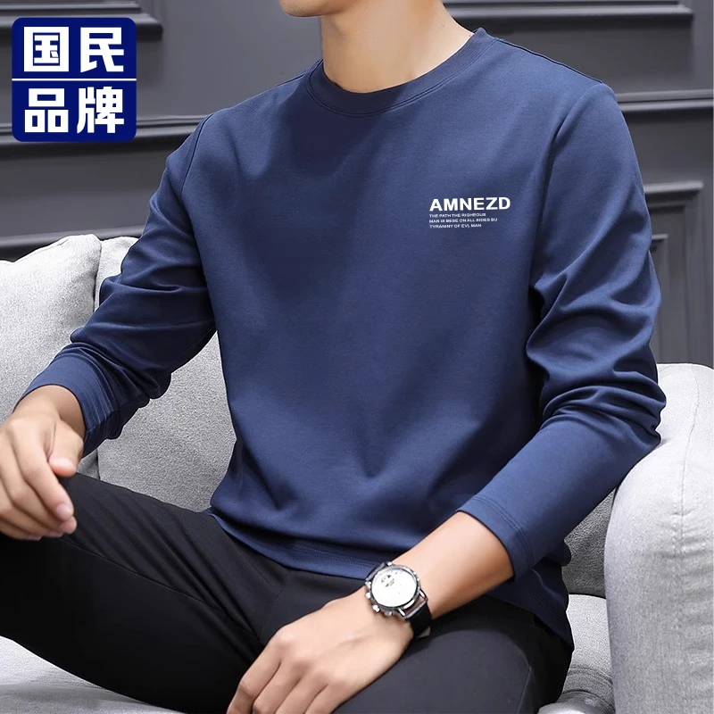 【官方正品】纯棉短袖T恤男士夏季宽松休闲半袖打底衫上衣服全棉