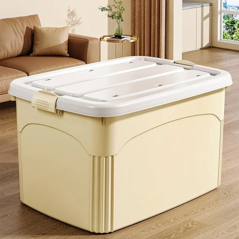 星优衣服收纳箱大容量超大衣物收纳学生宿舍储物家用塑料整理箱子