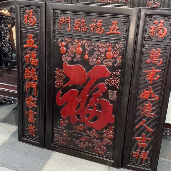 用***6非洲紫檀（红花梨）