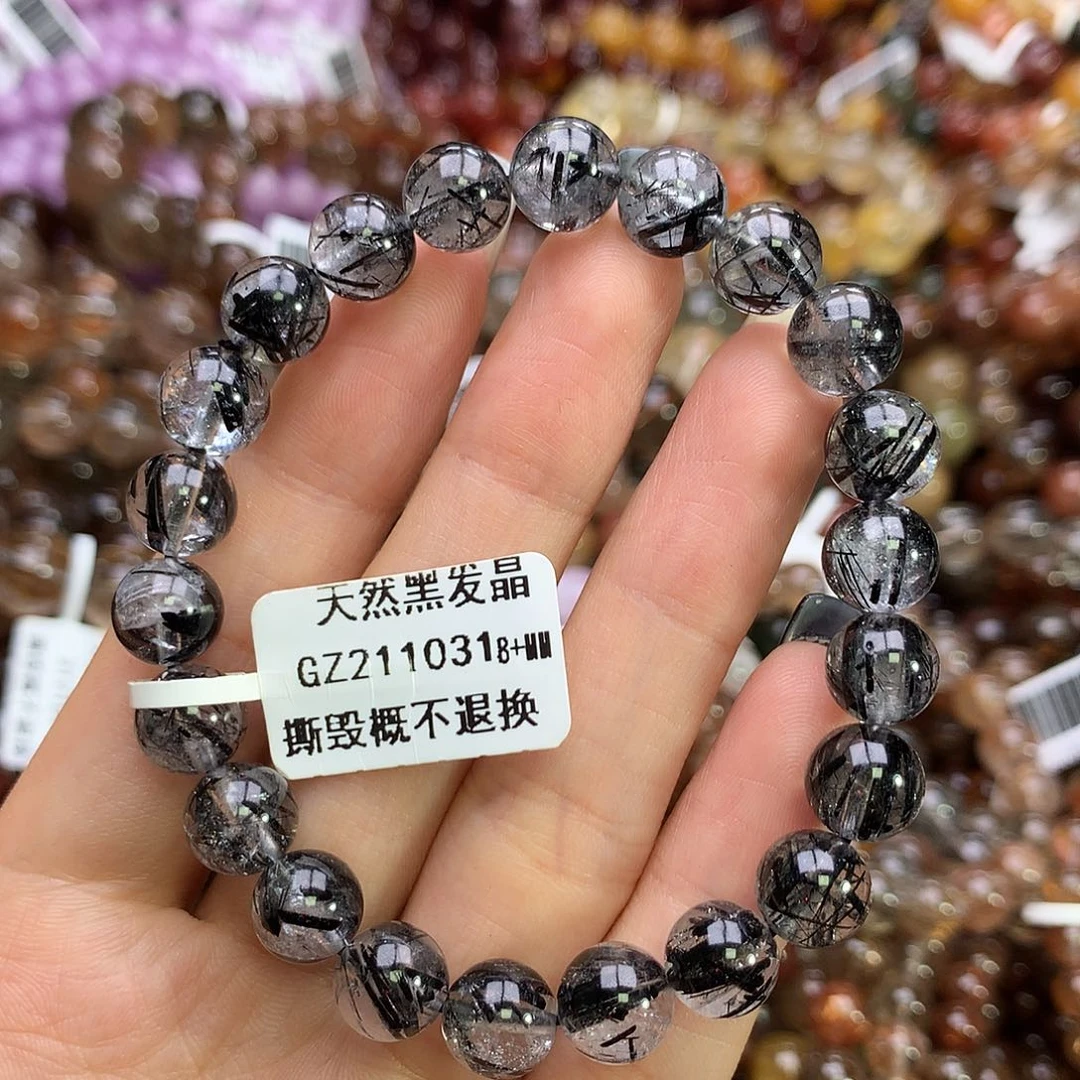 水晶手链未镶嵌，