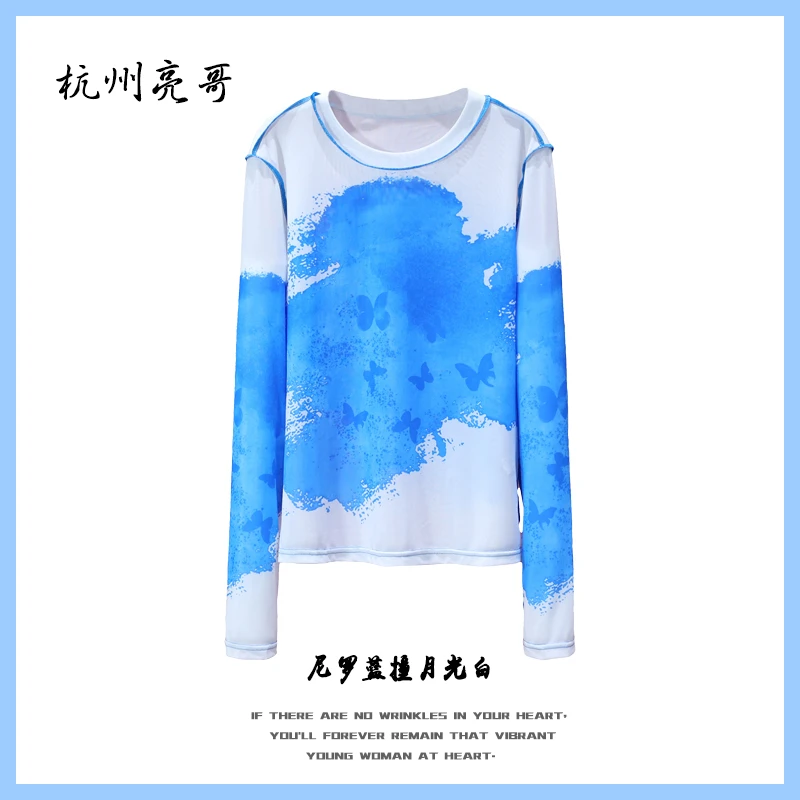 【亮哥女装】2025欧版《浪漫花蕾》蓝白拼色长袖高弹打底上衣7893-K7