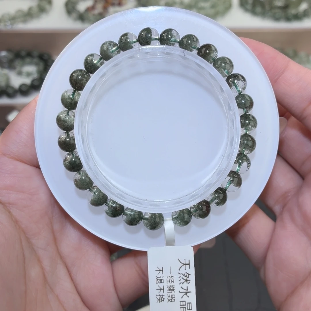 手链水晶未镶嵌5.聚宝盆绿幽灵6m
