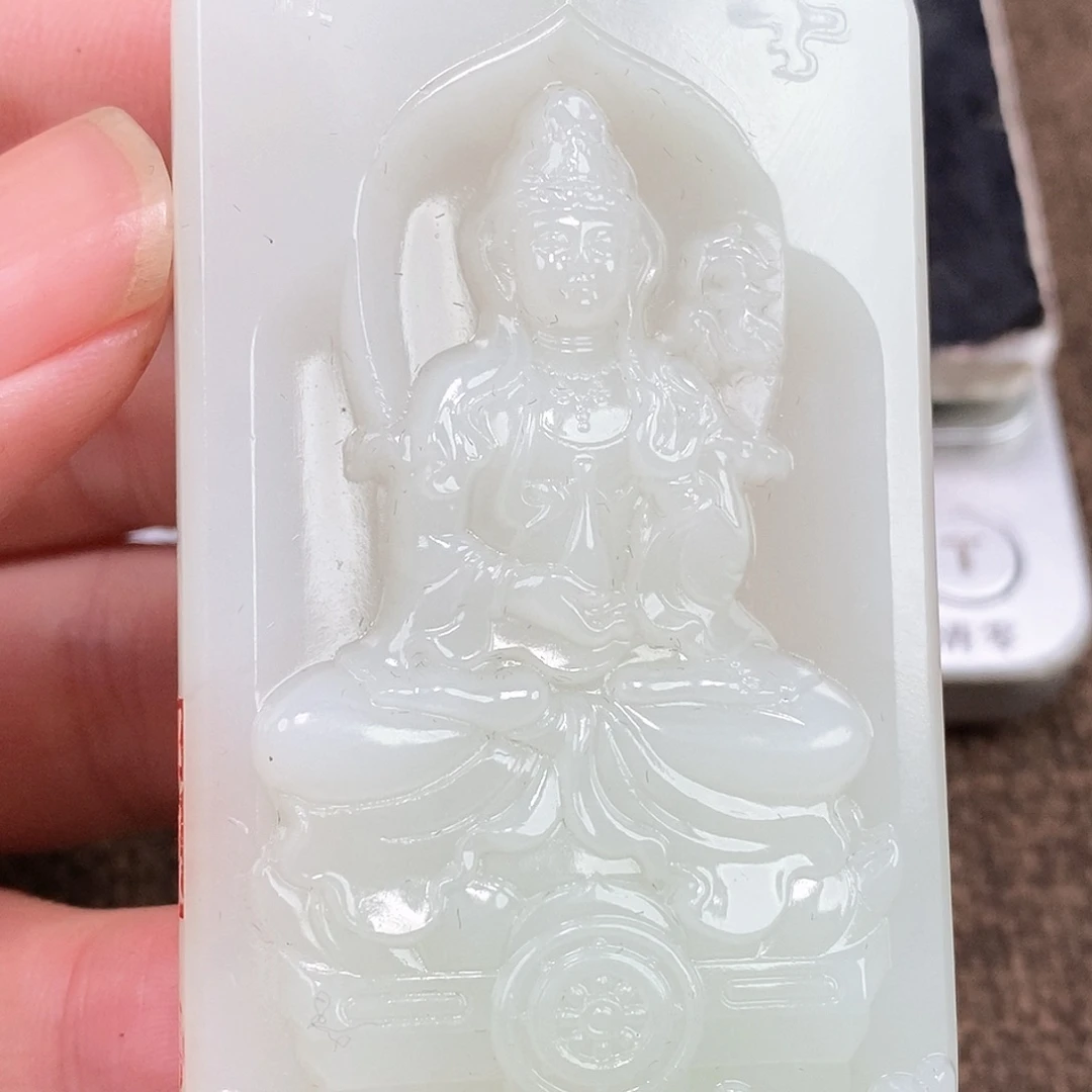 和田玉挂件未镶嵌