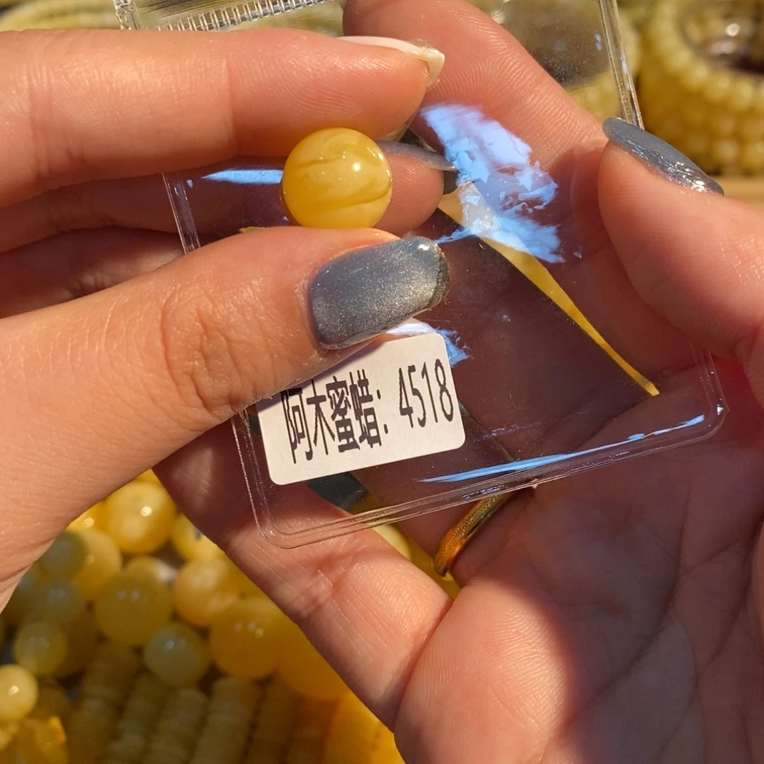 未镶嵌琥珀珠宝奇石4518