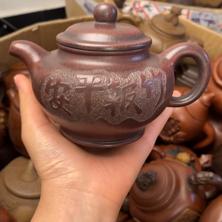 紫砂茶壶紫砂壶等