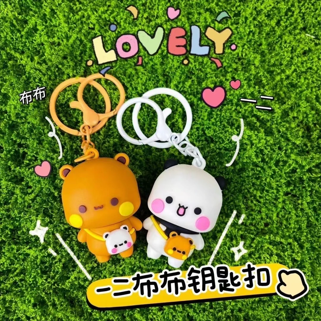 熊猫一二布布钥匙扣卡通可爱创意挂件新款书包情侣挂件可爱周边