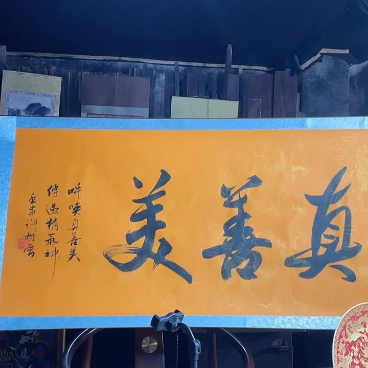 陶摆件景德镇陶瓷1111